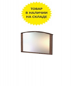 Зеркало