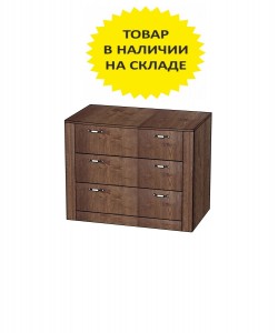 Комод