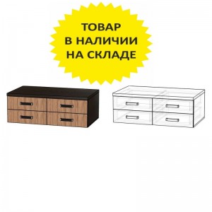 №8 Тумба 